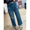 Jeans Azules Rectos Rasgados para Mujer, Nuevo Estilo Verano 2026, Tallas Grandes de Cintura Alta Elásticos Adelgazantes Cropped de Pierna Ancha