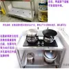 Estufa de Gas Empotrada de Doble Capa Estante de Acero Inoxidable Estante de Almacenamiento de Cocina Estante de Estufa de Gas para Encimera Recorte Comercial de Gabinete