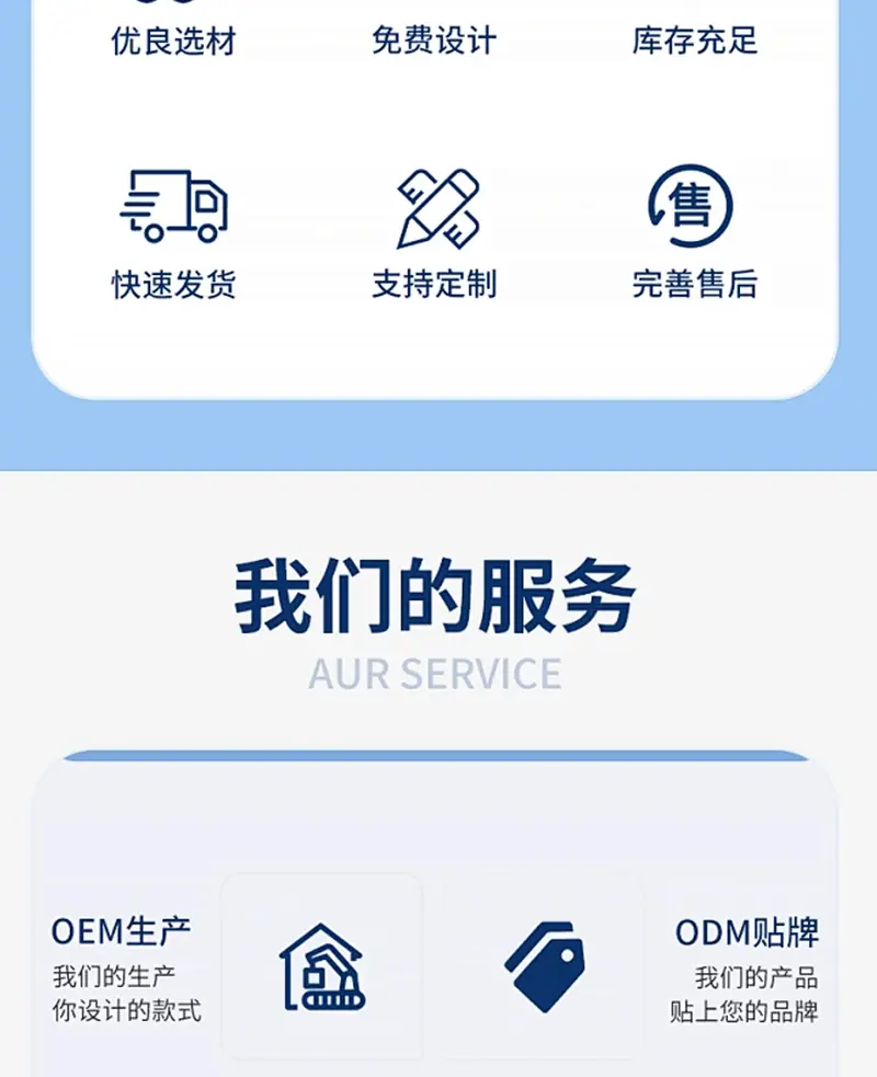 工厂详情_05