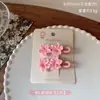 Grampo de Cabelo Flor de Cerejeira Rosa ~ Presilha para Franja de Menina Presilha Lateral Presilha Doce BB Corda de Cabelo Elástica Fofa Presilha para Franja Infantil