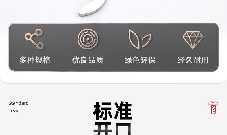 薄款双头开口扳手_03_04.jpg