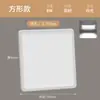 Panel de LED Empotrado Ajustable, Foco Cuadrado Empotrado Ultradelgado para Iluminación de Techo en Casa