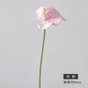 Flores Artificiais de Antúrio Vermelho para Decoração de Sala de Estar e Entrada, Flores Artificiais Vermelhas de Ano Novo, Múltiplas Cores Disponíveis, Decoração de Casamento e Casa