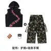 Conjunto de Pantalones Camuflados Modernos para Street Dance Infantil Hip-Hop Niños y Niñas Atuendo de Baile de Verano Ropa de Hip-Hop para Actuación Infantil