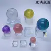 Bola de Cristal Vidrio Transparente Base Transparente Exhibidor de Bolas Base Cuadrada Almacenamiento Esférico Adornos