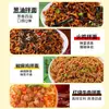 Fideos Instantáneos de Trigo Sarraceno 0% Grasa, Fideos Integrales de Grano Grueso 0% Grasa, Alimento Básico Sustituto de Comida Satisfactorio Fideos con Aceite de Cebollín Verde
