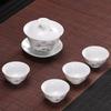 Wg6Q Dehua Porcelana Branca Kung Fu Conjunto de Chá Casa Sala de Estar Escritório Preparo de Chá Tigela com Tampa Cerâmica Bule Xícara de Chá Presente