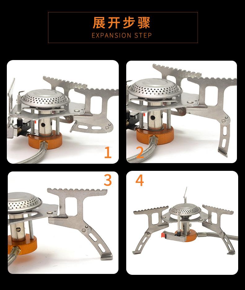 简易103电子打火_08.jpg