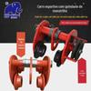 Fabricantes bloco de tração manual carro esportivo de tração manual monotrilho carrinho empurrado à mão viga I bloco de içamento de tração manual carro esportivo