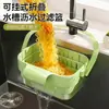 Cesta de ralo de pia suspensa, dobrável e extensível, para uso na cozinha doméstica, separando resíduos de comida e frutas, e filtrando detritos