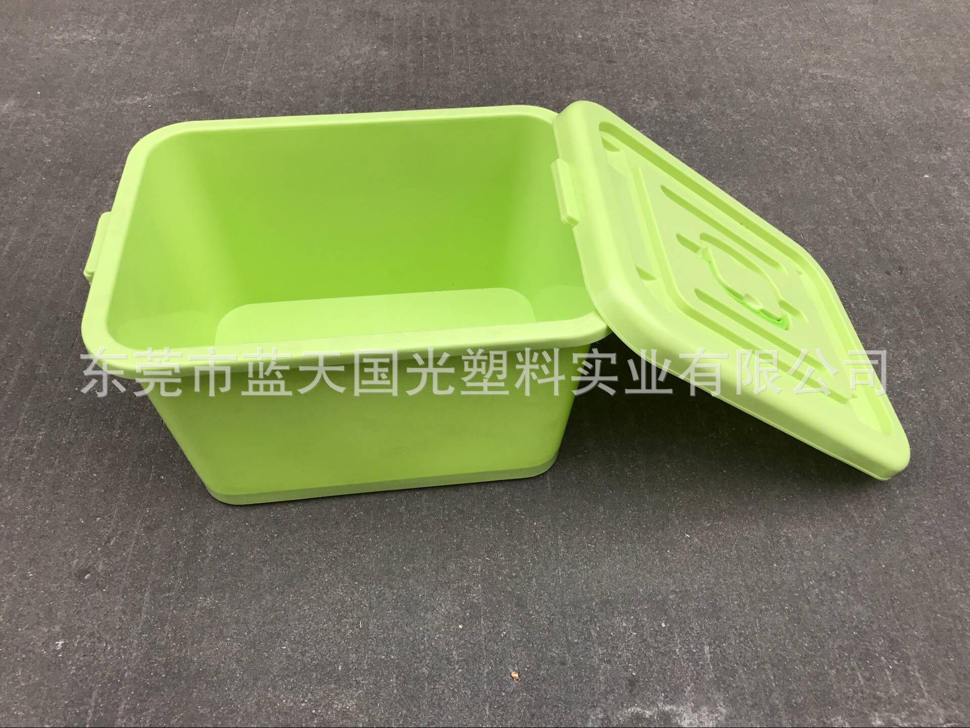 QQ图片20170510150951