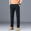Pantalones Casuales Nuevos para Hombre de Primavera y Verano, Lujo Accesible de Moda Caqui Versátiles de Moda Algodón Puro Elásticos Juveniles Largos