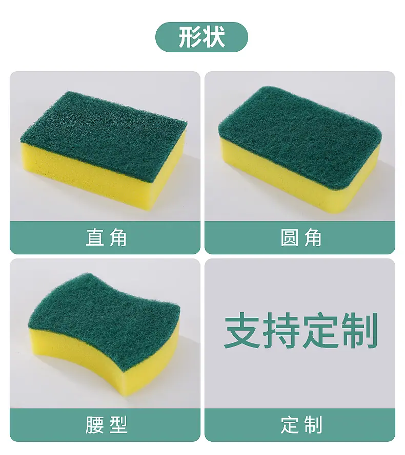 详情_07