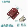 Trava de Mola Plástica para Porta de Armário Trava Automática com Botão Trava para Porta de Madeira Pino de Porta Fechadura de Porta Trava de Parafuso para Porta Montagem em Superfície