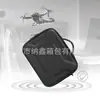 Adequado para Bolsa de Armazenamento de Drone Dji Neo, Caixa de Acessórios Portátil para Câmera de Voo, Bolsa de Armazenamento Portátil à Prova d'Água