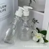 Frasco de Loção 300ml com Formato Especial, Frasco de Cuidados para Crianças, Gel de Banho, Loção Corporal, Frasco Tipo Pump com Formato de Saia