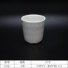 Taza Espejo de Porcelana Imitación, Taza Casual Estilo Japonés, Taza para Beber de Gran Capacidad, Uso en Oficina y Hogar, Artículos Domésticos Pequeños, Portátil