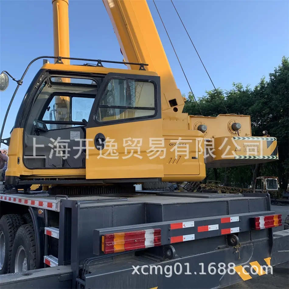 QY25K5A (58)