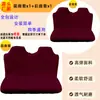 Fundas de Asiento de Coche Todo Incluido para Todas las Estaciones, Fundas para Asientos Delanteros y Traseros, Tela de Alta Elasticidad, Transpirable y Resistente al Desgaste, Fundas para Cojines de Asiento