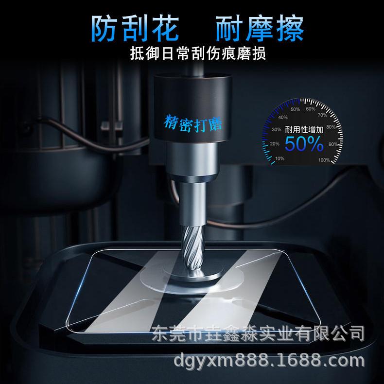 详7