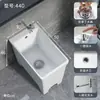 Fregadero para Mopas Doméstico para Apartamentos Pequeños, Balcón, Fregadero para Mopas de Cuatro Patas, Baño, Fregadero para Mopas Alto Grande, Otros