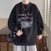 Sudadera de Polar Retro Americana de Moda para Hombre, Sudadera con Capucha de Cuello Redondo Holgada para Otoño e Invierno, Chaqueta de Calle para Parejas