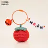 Llavero de Coche de Caqui Tejido a Crochet Colgante para Bolso de Peluche con un Hermoso Significado, Regalo Lindo y Femenino