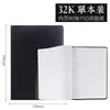 Deli 7900 Negro 16K Business Classic Cuaderno de Cuero Artículos de Oficina Bloc de Notas para Reuniones Cuaderno de Cuero Regalo