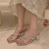 Pantuflas de Tacón Grueso con Pedrería para Verano para Mujer 2025 Nuevo Estilo Francés con Falda Sandalias de Tacón Alto