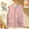 Chaleco de algodón ligero con retazos para otoño e invierno para mujer, relleno de algodón de seda, adecuado para madres de mediana edad, se puede usar como capa interior o exterior, disponible para venta al por mayor