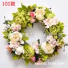 Colgantes de Puerta, Coronas de Navidad, Adornos Transfronterizos Arcoíris, Decoraciones de Primavera, Otras Decoraciones de Pascua, Día de San Valentín