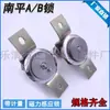 Caixa de Chapa 23mm Armário Fechadura Fechadura de Caixa de Medidor de Energia Fechadura de Came Fechadura de Indução Fechadura Magnética Oculta Tongnanping Fechadura A/B