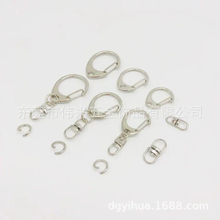 钥匙圈钥匙扣狗扣珠链