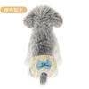 Modelo Nuevo Adecuado para Primavera y Verano Venta Directa de Fábrica Transpirable Pantalones Menstruales para Cachorro y Gato Pantalones Menstruales para Mascotas Pantalones Menstruales para Cachorro