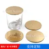 Tapa metálica para vela, tapa metálica para vaso de vela, tapa para vela perfumada, tapa metálica de aleación de zinc para vela perfumada