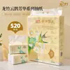 Papel Higiénico Longzhu 520 Hojas 10 Paquetes Serie Yunque Fanghua Empaque Grande Servilletas Faciales Domésticas