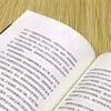 La edición de tapa dura del clásico a menudo habla sobre el octavo grado de Zhu Ziqing segundo volumen debe leer los trece libros extracurriculares estudios chinos clásicos sentido común