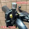 Soporte de Base Reflectante para Dosel de Lluvia de Hierro Universal para Vehículo Eléctrico Accesorios de Base de Fijación de Espejo Retrovisor de Motocicleta