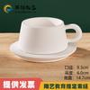 Taza de embrión lisa taza en blanco lisa cerámica cerámica color bajo vidriado pintado semiacabado hecho a mano diy juego de té cerámica barra blanco en blanco coloración