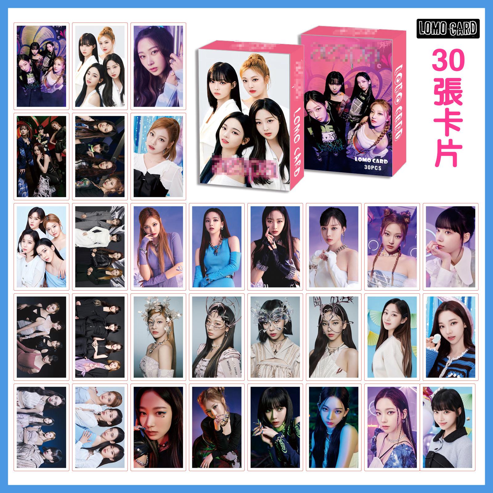 Aespa-03内页 拷贝