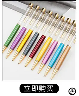 关_10
