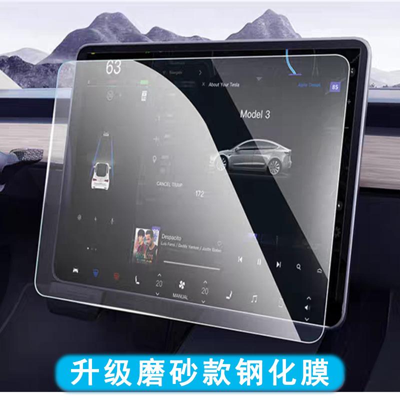 磨砂款