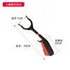 Pinza Recogedora de Basura Sanitaria de Una Pieza para Envío Directo, Herramienta de Recogida Doméstica de Acero Inoxidable, Pinza para Basura de Aleación de Aluminio con Mango Extendido