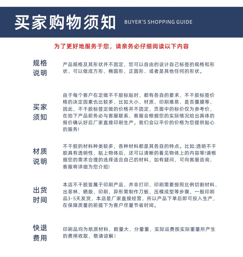 定制款详情图_18.gif
