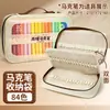Bolsa de Almacenamiento para Marcadores Acrílicos de Gran Capacidad, Ventana Visible, Ranuras para 120 Colores, Bolsa de Almacenamiento en Capas para Marcadores de Dibujo