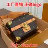 26 novos produtos transfronteiriços exclusivamente para Douyin e Kuaishou: bolsa de ombro soulTrunk, couro bovino de flor integral de luxo leve