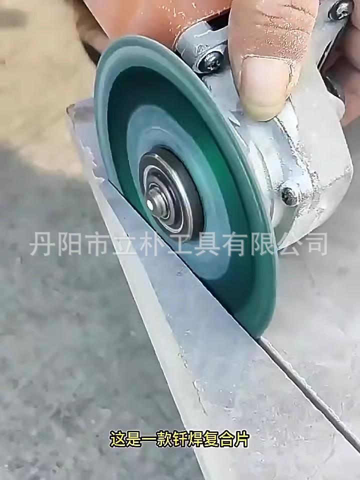 O1CN01SS7c3D1gXfG7W3pIu_!!6000