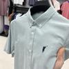 Camisa de Manga Corta Bordada Paul 100% Algodón Transfronteriza Casual Oxford para Hombre Camisa de Color Sólido para Hombre Verano