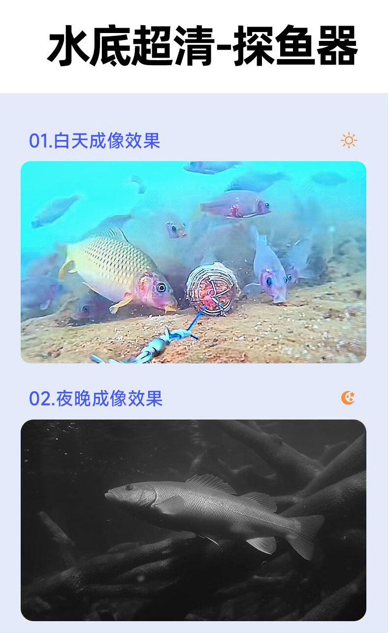 红球优化详情_06