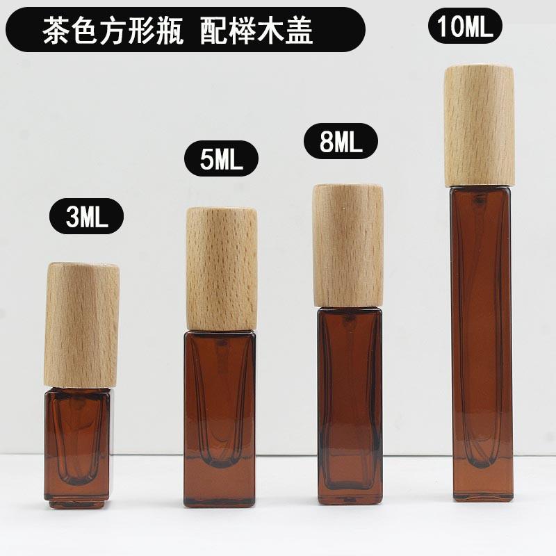 榉木盖